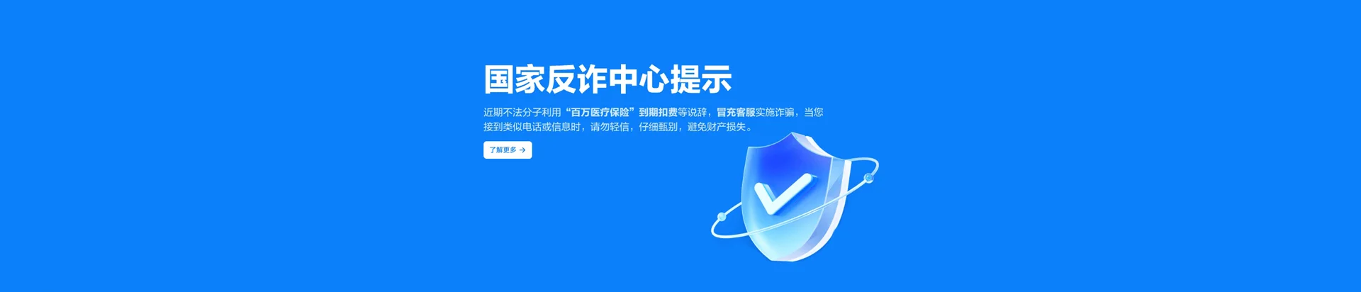 壶关县移动宽带